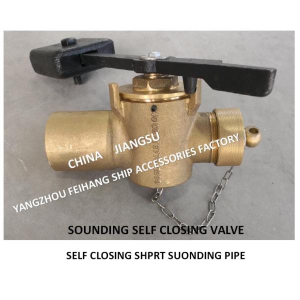 High-quality marine sounding self-closing valve-marine self-closing measuring pipe head FH-40 CB/T3778-99