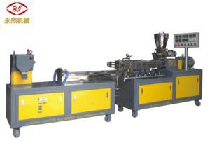 China 7 Heating  Zones Polymer Extruder Machine , Lab Scale Twin Screw Extruder on sale