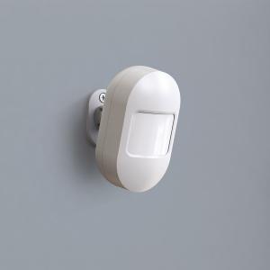 Wholesale Tuya Alexa 90 Degree Motion Sensor 3*AA Battery 70m Communication Distance from china suppliers