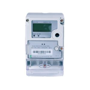 Wholesale Electric Token Meter Small Size IP55 Protection Level and RS485 Interface for Versatile Applications from china suppliers