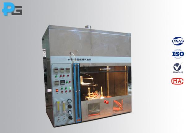 Quality UL94 Vertical Flame Test Equipment 0.75 CBM Volume Chamber With Bunsen Burner for sale