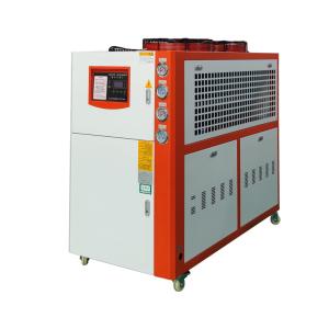 Wholesale Variable Frequency Air Cooled Chiller Portable Chiller Energy Saving 10 HP from china suppliers