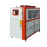 Buy cheap Variable Frequency Air Cooled Chiller Portable Chiller Energy Saving 10 HP from wholesalers