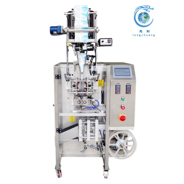 New LC-220LS 1-80ml Shaped Bag Hot Sealing Shampoo Shower Face Cream/Hand Cream round Bags Automatic Packaging Machine