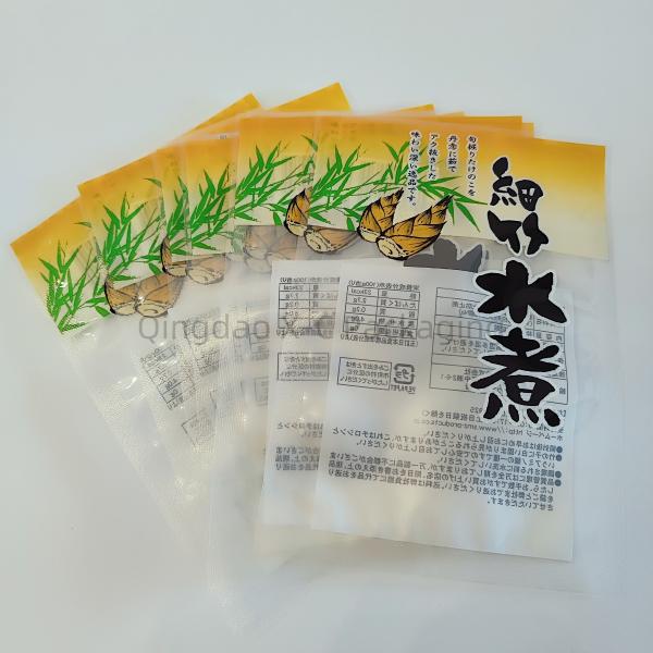 Flexible 3 Side Seal Bags High Quality Digital Printing For Clothes Shoes Shipping