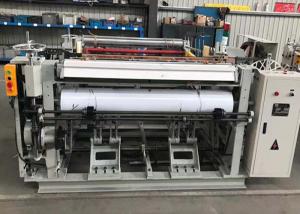 Wholesale Semi Automatic Cnc 1600mm Shuttleless Weaving Machine from china suppliers