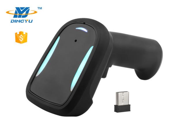 Quality USB Cable Wired Handheld Bar Code Reader Barcode Scanner With LED Light for sale