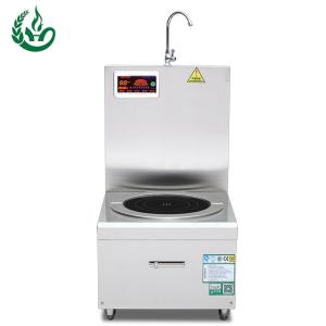 Wholesale induction soup cooker from china suppliers