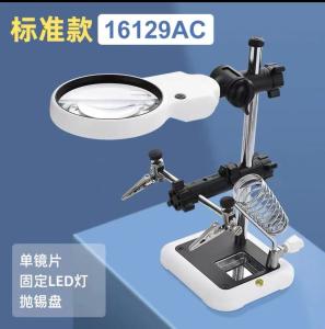 Magnifier Mirror With Stand For Welding Machine
