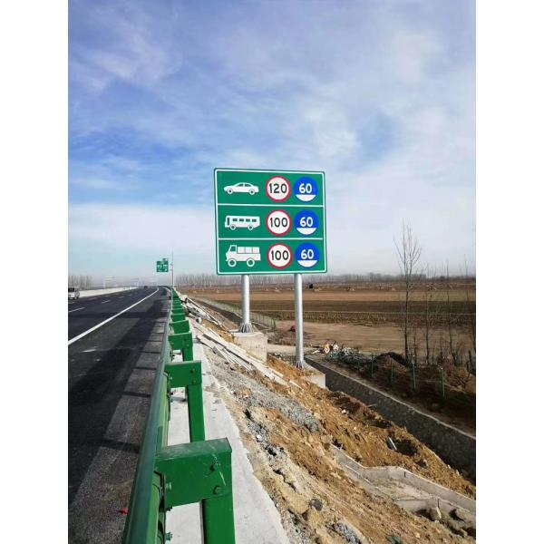 High Visibility Customized Size Road Traffic Warning Sign Board for Road Safety in Aluminium