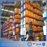 Buy cheap Certified Heavy Duty Customized Industrial Metal Rack from wholesalers