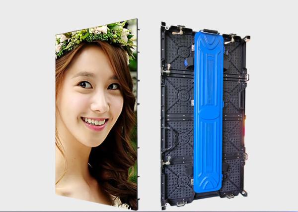 Quality Adjustable By Software Outdoor Full Color LED Display Screen for sale