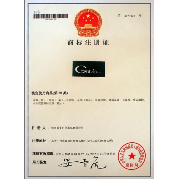 Ground Installation Outdoor Bollard , Flexible Traffic Bollards Removable