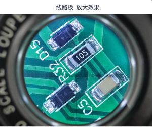 Wholesale 1002L 1003L 8 Patches LED Pocket Magnifiers 10x With Light from china suppliers