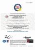 Gainford Equipment (Dongguan) Limited Certifications