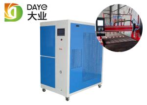 Wholesale DY 6000 L/H Oxygen And Hydrogen Generator / Carbon Steel Cutting Machine from china suppliers