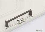 Wild Cabinet Furniture Drawer Handles Fundamentally Prevent Rust Environmental