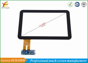 Wholesale Industrial 12.1 Capacitive Touch Screen , 10 Point Touch Display Panel Response Fast from china suppliers