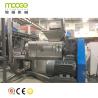 Buy cheap Wet Dryer Plastic Pelletizing Machine , Squeezing PET Pelletizing Machine from wholesalers