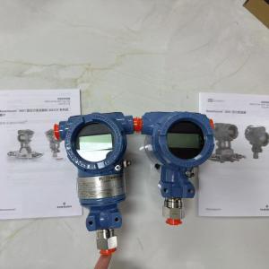 China Rosemount 3051GP1A2B21AB4M5 ROSEMOUNT Pressure Transmitter diff pressure transmitter on sale
