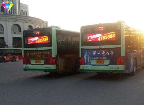 Quality Wifi / 4G / USB Taxi LED Display / Bus LED Front Display Screen For Advertising for sale