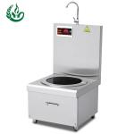 induction flat cooker