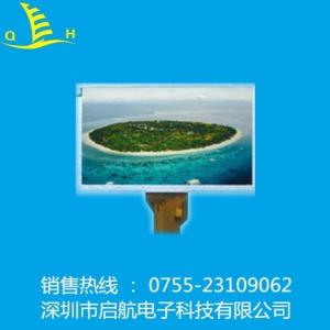 Wholesale Customize 1602 Character TN STN HTN LCD Screen Display Module from china suppliers