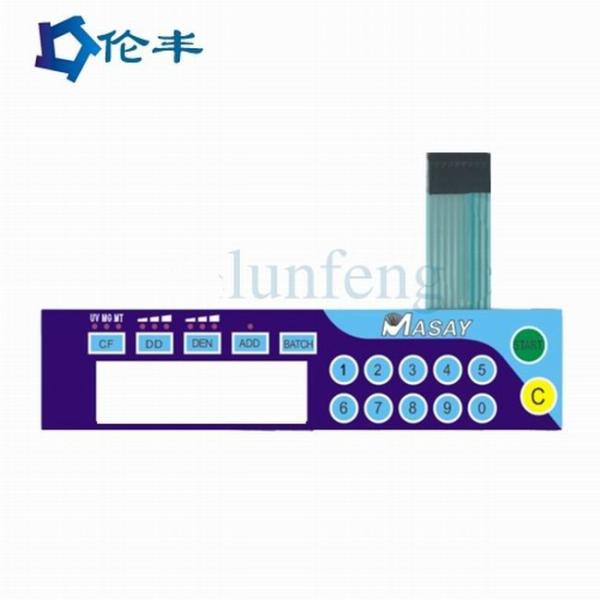 Quality 3M467 Membrane Switch Overlay 3M468 Shielding Layer Instrument Panel Overlay for sale
