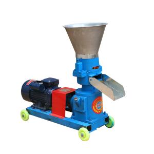 Wholesale ODM Poultry Feed Pellet Machine Animal Goat Feed Ring Die 0.9t/ H High Speed from china suppliers