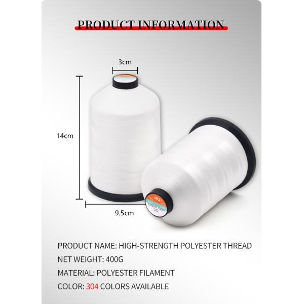 OEM 400g High Strength Nylon Thread Tex70 210D/3 Polyester Leather Sewing Thread for Sofa