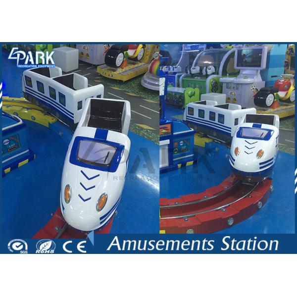 City High Speed Rail coin operated kiddie rides kiddy ride machine amusement game machine
