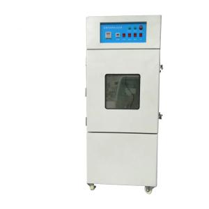 Wholesale 600x1080x1380mm Programmable Temperature Test ChambersWith LCD from china suppliers