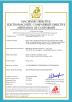 HENGYANG ZK INDUSTRIAL CO., LTD Certifications