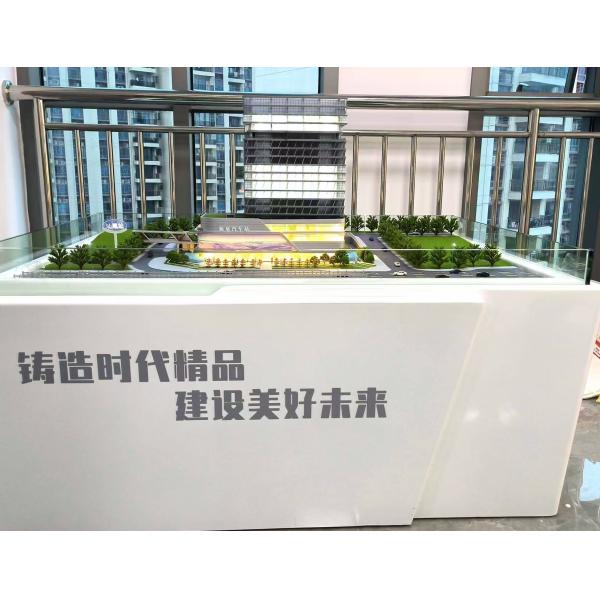 Contemporary Office Building Scale Model 1:100 Landscape Design Model