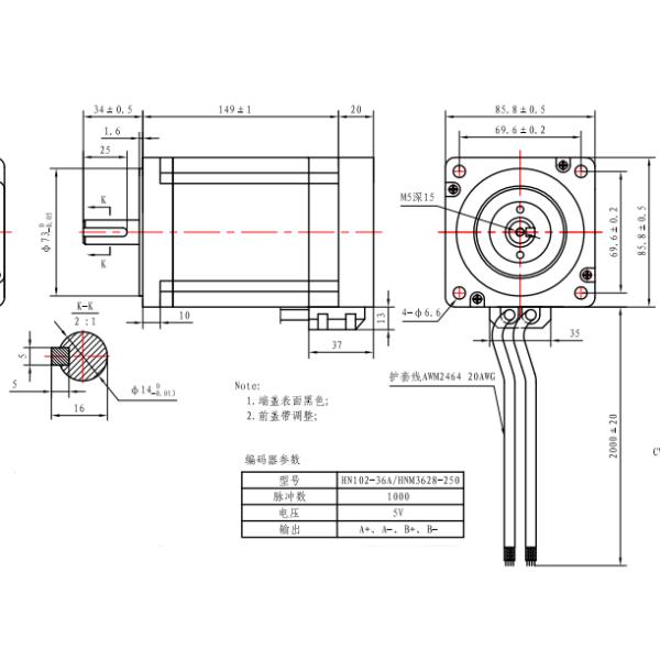86*86mm 6A Nema 34 4.14V Closed Loop Motor 86 CNC Stepping Motor 34mm Shaft