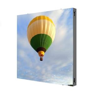 China P5.71 Outdoor Fixed LED Display Screen Hard Connection For Sport Stadium on sale