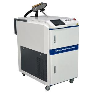 Wholesale Laser cleaning machine 50w 100w 200w 500w 1000w 2KW laser rust removal cleaning machine from china suppliers