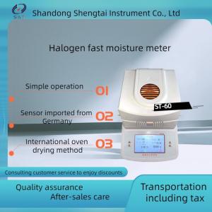 Wholesale Light Weight Lab Test Instruments Halogen Moisture Meter Stable Performance ST-60 from china suppliers