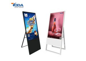 Wholesale SAM/LG/BOE LCD Digital Signage Touchscreen Multi - Language Screen 1 Year Warranty from china suppliers