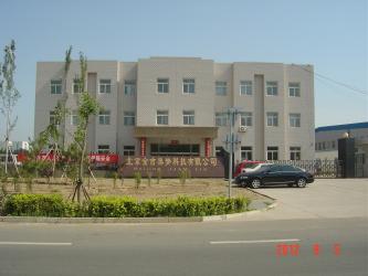 Beijing Jinjiaomeng Technology Co., Ltd.