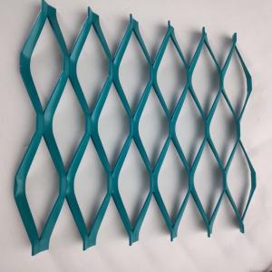 China 2mm Plate Aluminum Expanded Cladding Decorative Mesh Metal Screen on sale