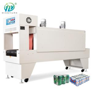 Wholesale High Speed Cuff Heat Shrink Wrapping Machine With Protective Cover from china suppliers