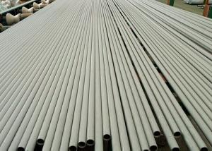Wholesale Industrial Alloy Seamless Pipe ASTM B626 C276 UNS N10276 For Chemical Processing from china suppliers
