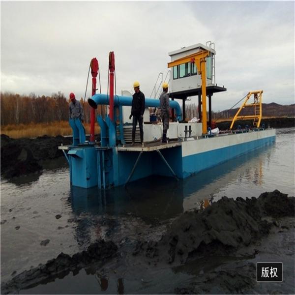 Submersible Dredge Cutter Suction Dredger Pump 20m Depth