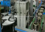 Four Working Station Lacing Machine For Compression Motor Stator Coil