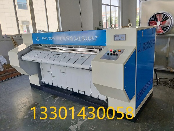 Ironing machine for bedding Sheet ironing machine Quilt ironing machine Cotton ironing machine
