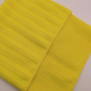Wholesale Yellow Antivirus Reusable 200gsm Kitchen Microfiber Towel from china suppliers