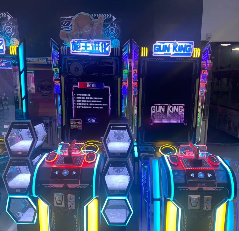 Fast Gunman Shooting Arcade Game Machine Gun King Game With US Plug