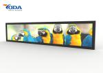 Stretched Bar LCD Display Touchable Super Widescreen Display