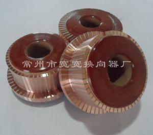 Wholesale DC Steering Motor XQD-1.35 Segment Commutator With Size Customized from china suppliers